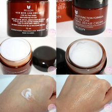 Mizon All in one snail repair cream Крем для лица с экстрактом улитки, 75 мл