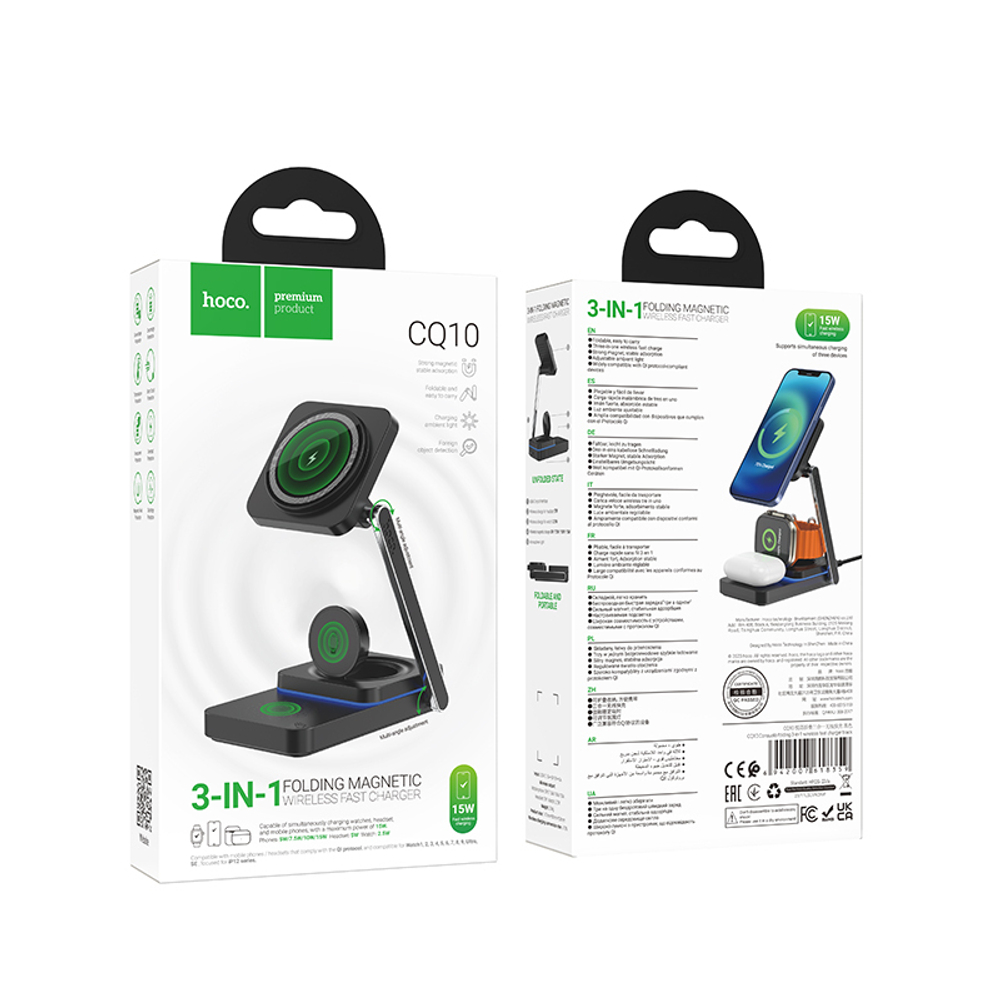Беспроводная зарядка HOCO CQ10  3в1 15W (черный)
