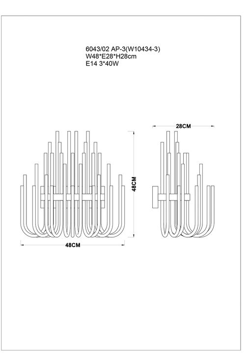 Настенный светильник Divinare Bianca 6043/02 AP-3