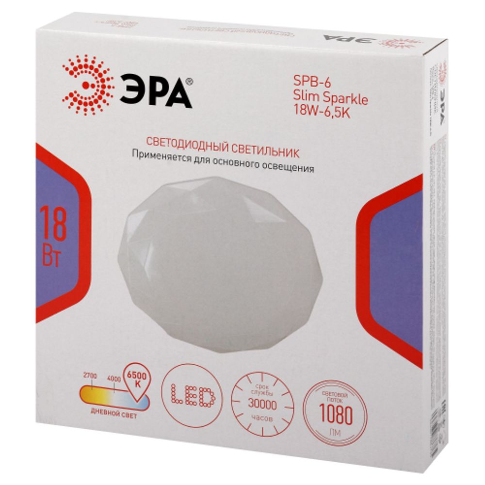 Светильник потолочный светодиодный ЭРА Классик без ДУ SPB-6 Slim Sparkle 18W-6,5K 6500 | Светильники SPB-6 без ДУ