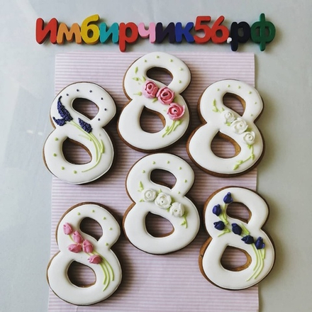 Имбирный пряник 8 марта