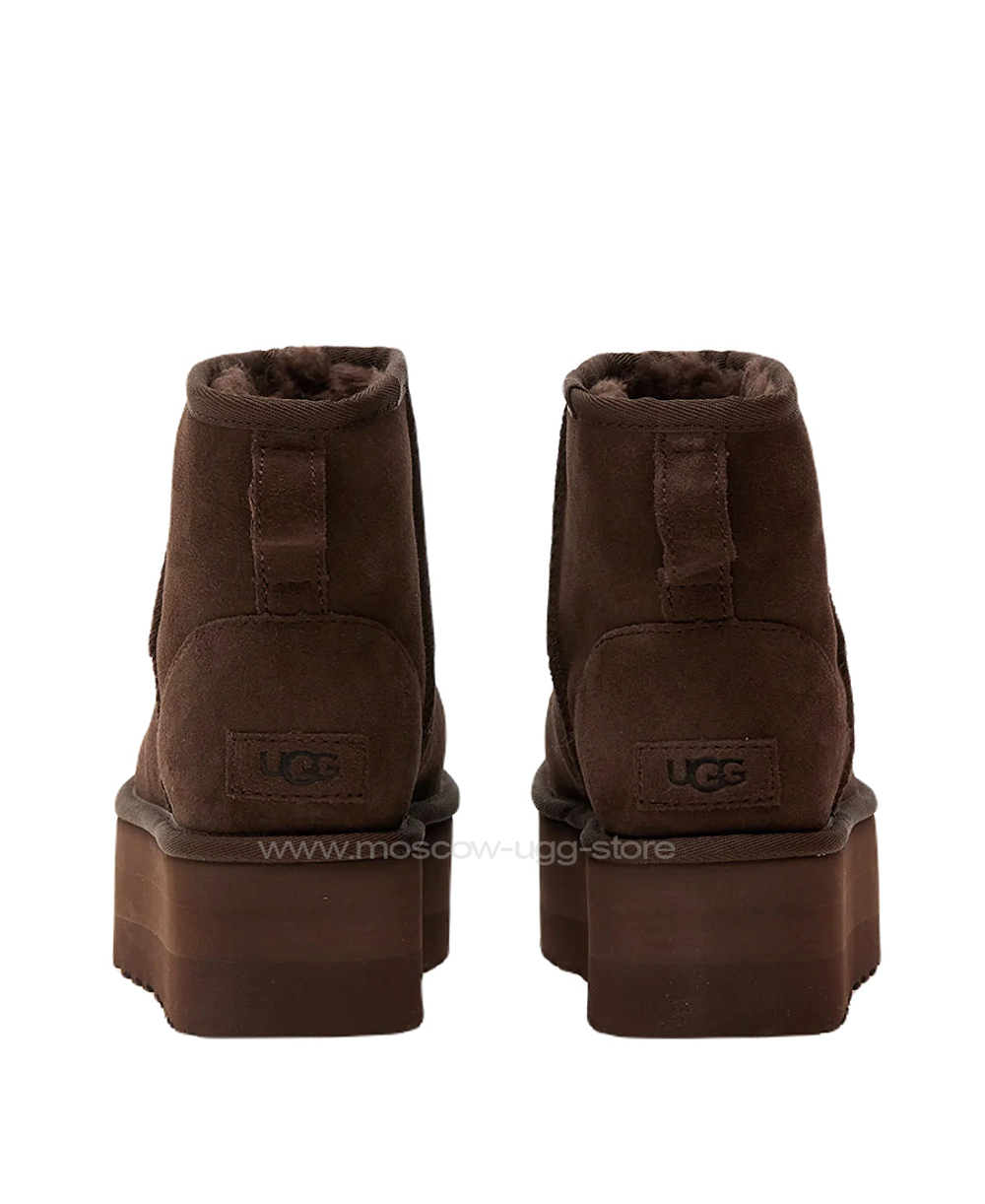 CLASSIC MINI PLATFORM Chocolate