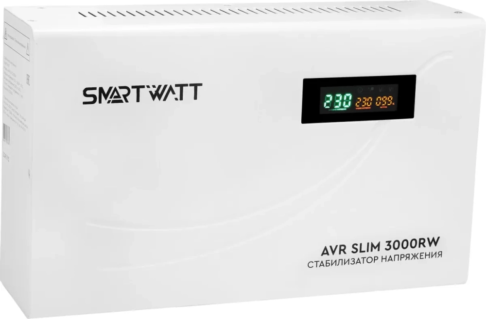 Настенный стабилизатор напряжения SMARTWATT AVR SLIM 3000RW