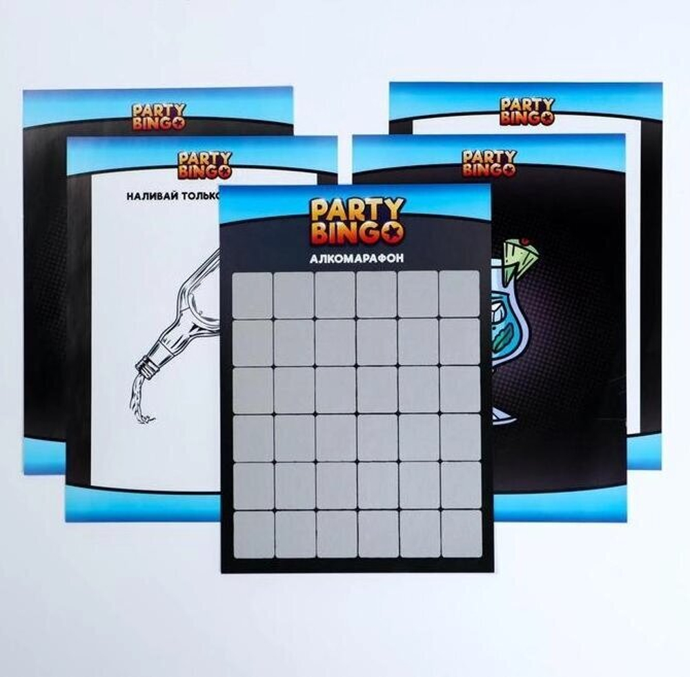 Командная игра «Party Bingo. Алкомарафон», 18+