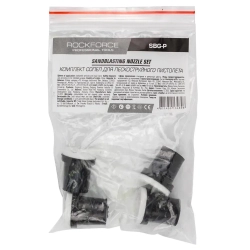 Cопла для пескоструйного пистолета SBG (комплект 2,2.5,3,3.5мм) RockForce##Rock FORCE RF-SBG-P