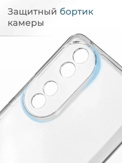 Чехол на Honor 90