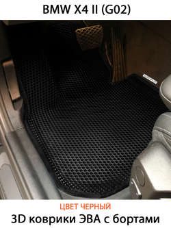комплект эва ковриков в салоне авто bmw x4 g02 от супервип