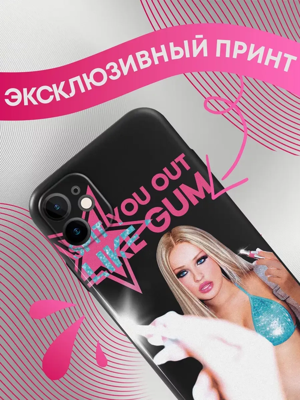 Чехол на iPhone 11 комплект из 3 штук