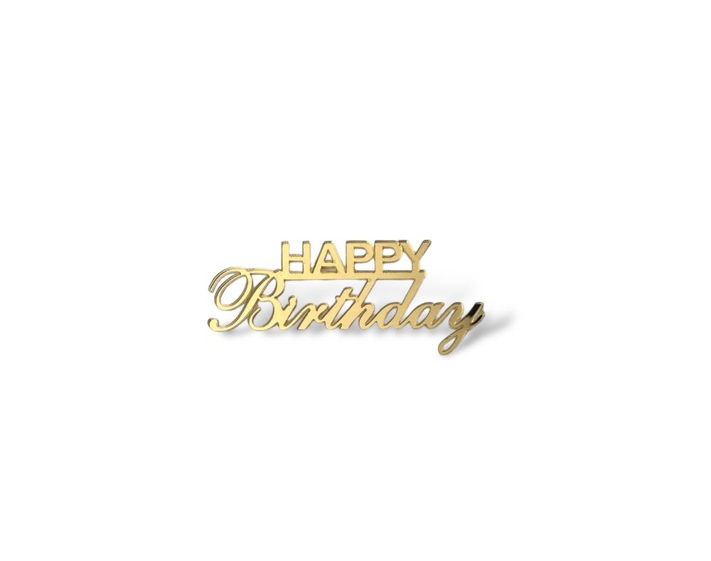 Мини топпер &quot;HAPPY BIRTHDAY№2&quot; 6,5 см, акрил премиум ЗОЛОТО(2шт)