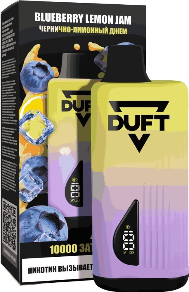 Duft 10000 (12мл) - Blueberry Lemon Jam