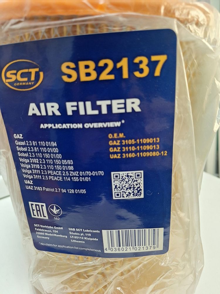 434_ Фильтр воздушный для а/м ГАЗ 405 дв. "Mannol SCT" катал. номер 3160110908012 арт. SB2137 ш/к 4036021021379