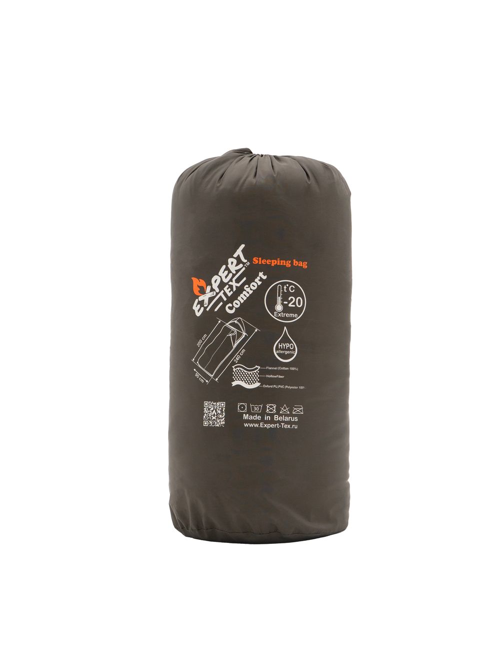 Спальный мешок-одеяло Comfort, Expert-Tex