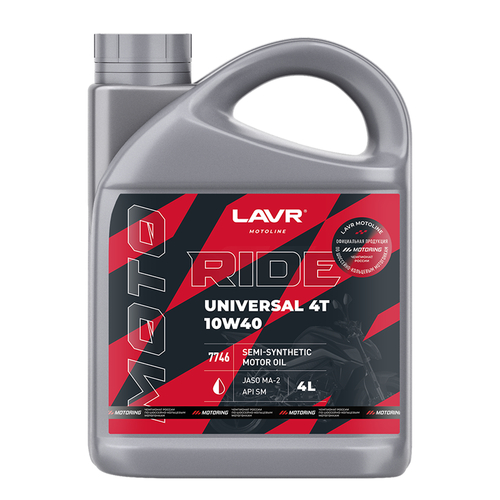 Моторное масло LAVR MOTO RIDE UNIVERSAL 4Т 10W40 SM, 4 л LN7746