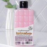 Гель для душа «Клубничный коктейль» с ароматом клубники в шоколаде - 300 мл. (Цвет: не задано)