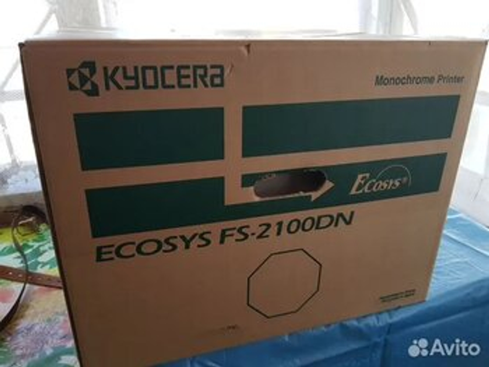 Принтер KYOCERA FS-2100DN