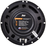 Акустика эстрадная AMP PROMO FR65 ver.2 (12) широкополосная