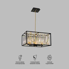 377/6 / подвесной светильник / Strotskis Smart