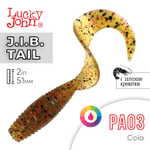 Твистер Lucky John J.I.B. TAIL 2" (51 мм), 10шт/уп