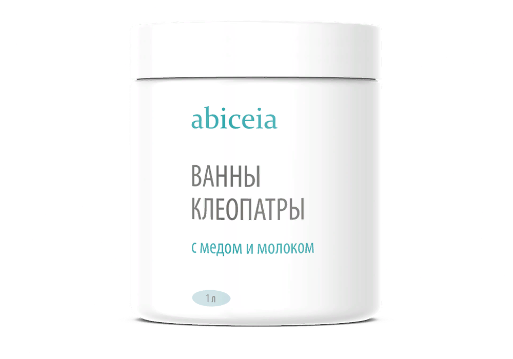 Средство для ванн пенное Ванна Клеопатры 1000 мл