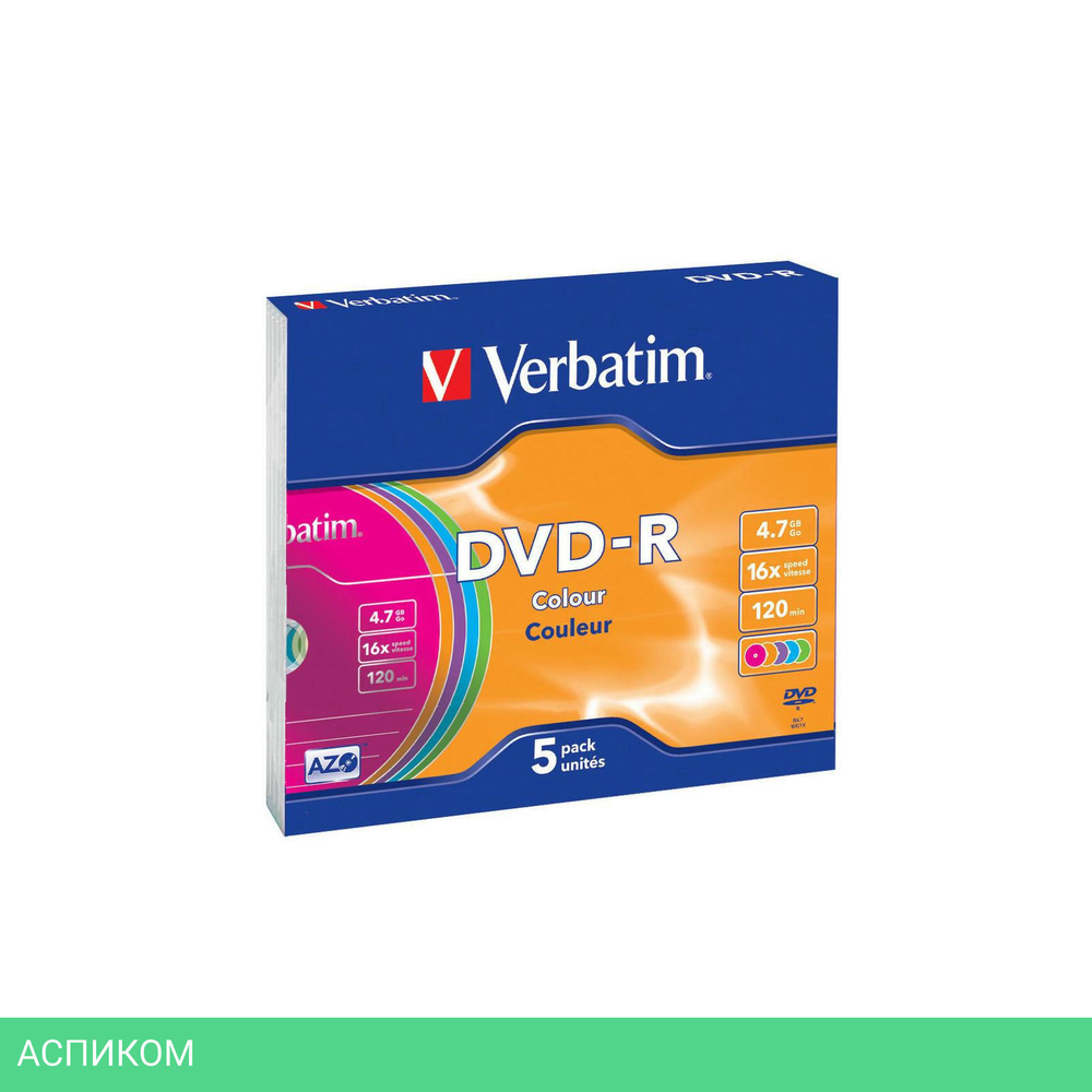 DVD-R диск Verbatim 4.7Gb 16x Slim case Color 5шт (43557)