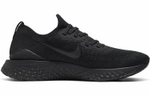 Кроссовки Nike Epic React Flyknit 2