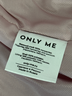 Шуба ONLY ME