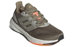 Кроссовки Adidas Pure Boost 22