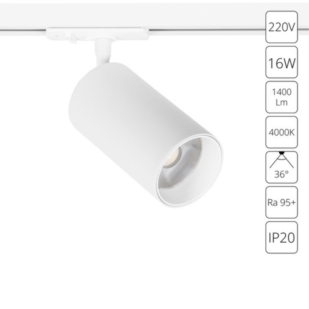 Трековый светодиодный светильник Arte Lamp AERO A1347PL-1WH