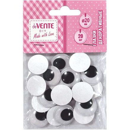 Набор "Глазки" 20мм, 20 шт, самоклеящиеся, черные