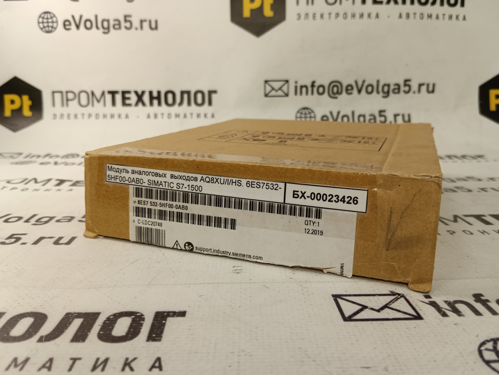 Siemens 6ES7532-5HF00-0AB0 новое