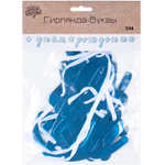 Гирл-буквы С ДР Курсив голуб фольг 3м