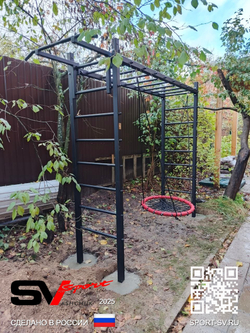 Монтаж уличной шведской стенки Sv Sport Рукоход (4 вертикальных столба)