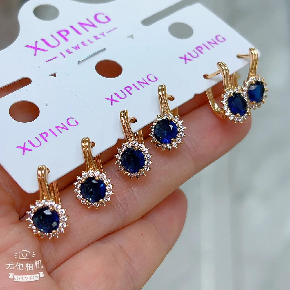 Серьги Xuping - арт040