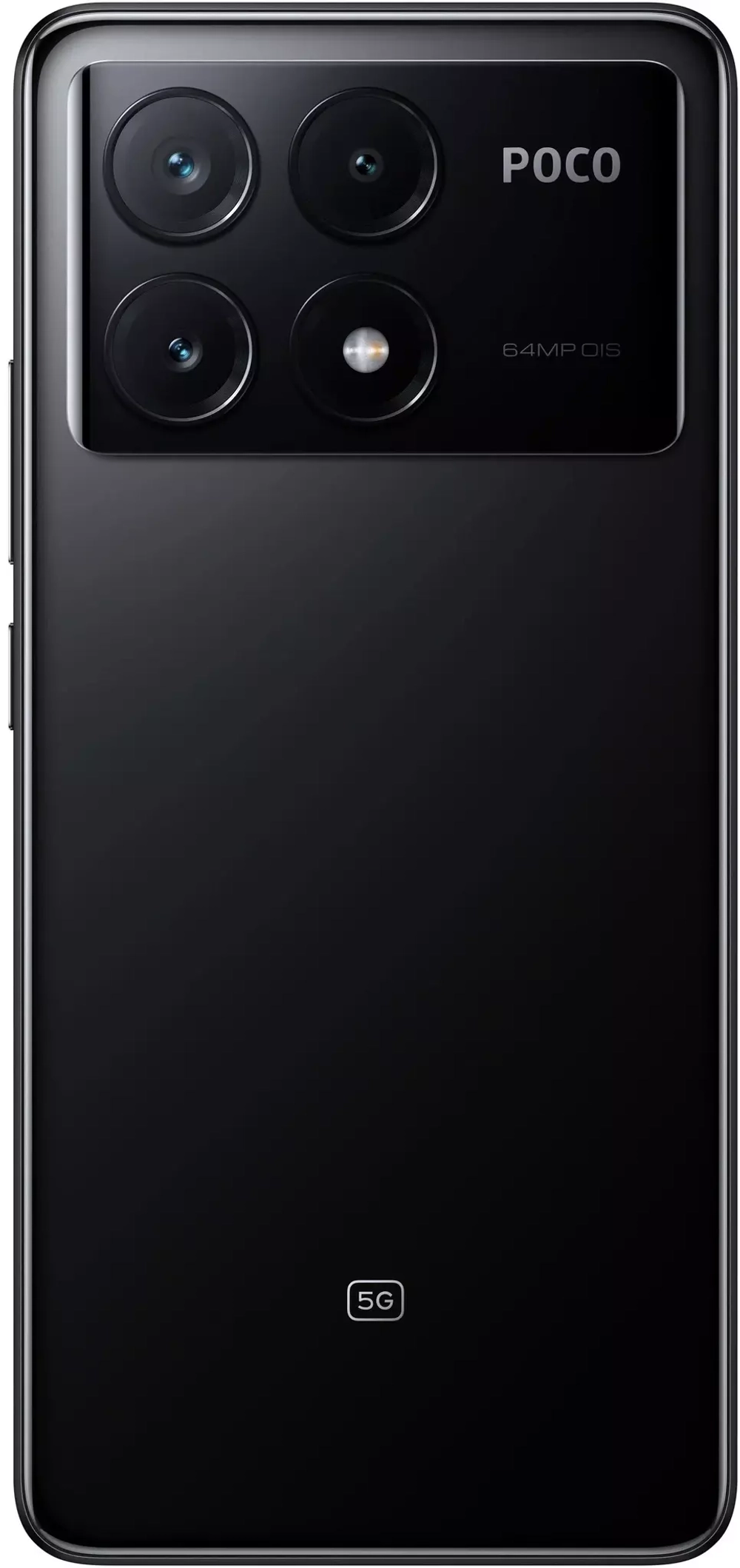 Смартфон Xiaomi POCO X6 Pro 12/512 ГБ