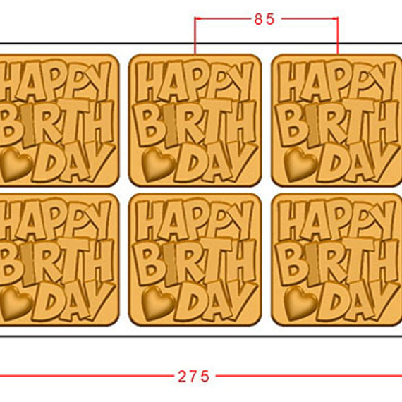 890 | Форма для шоколадных плиток &quot;Happy B-day&quot;(275х175 мм)