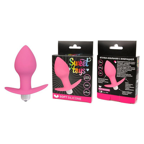Розовая коническая анальная вибровтулка 8см с ограничителем Bior Toys Sweet Toys ST-40169-6