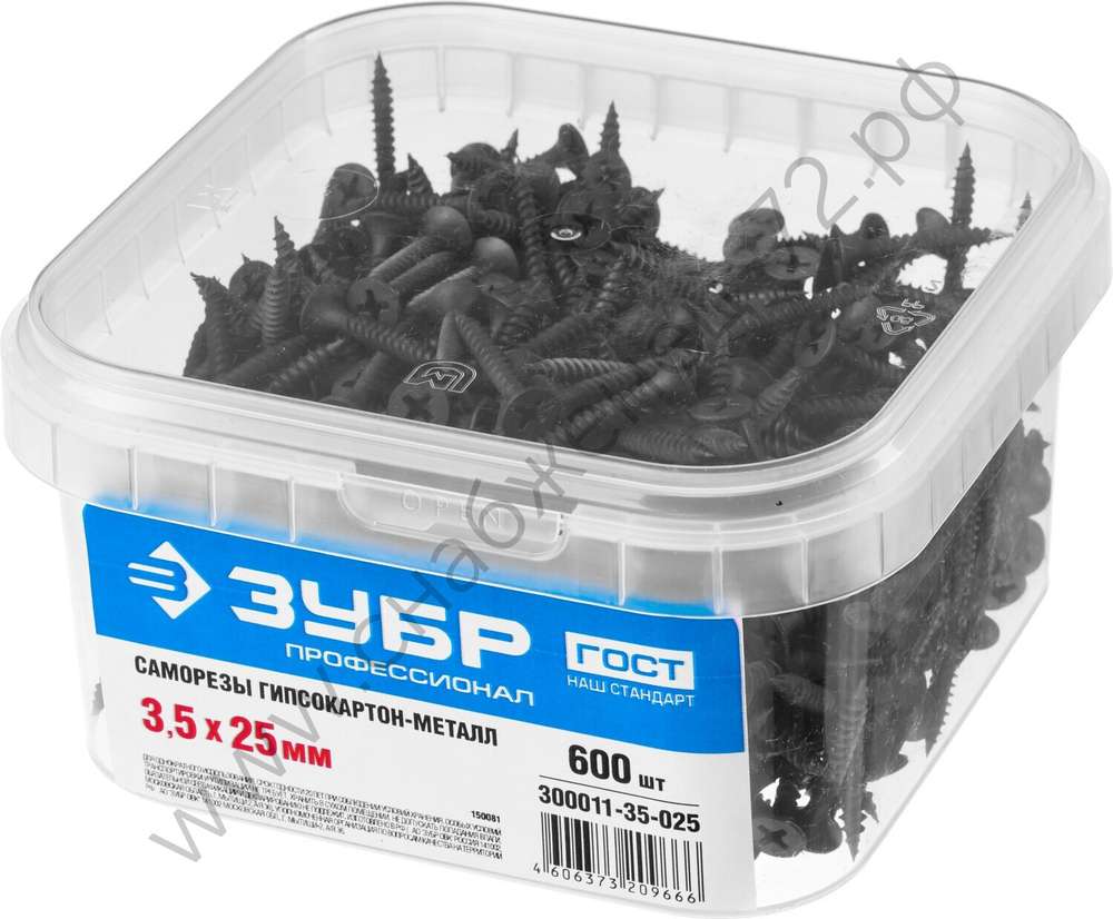 ЗУБР СГМ 25 х 3.5 мм, саморез гипсокартон-металл, фосфат., 600 шт, Профессионал (300011-35-025)