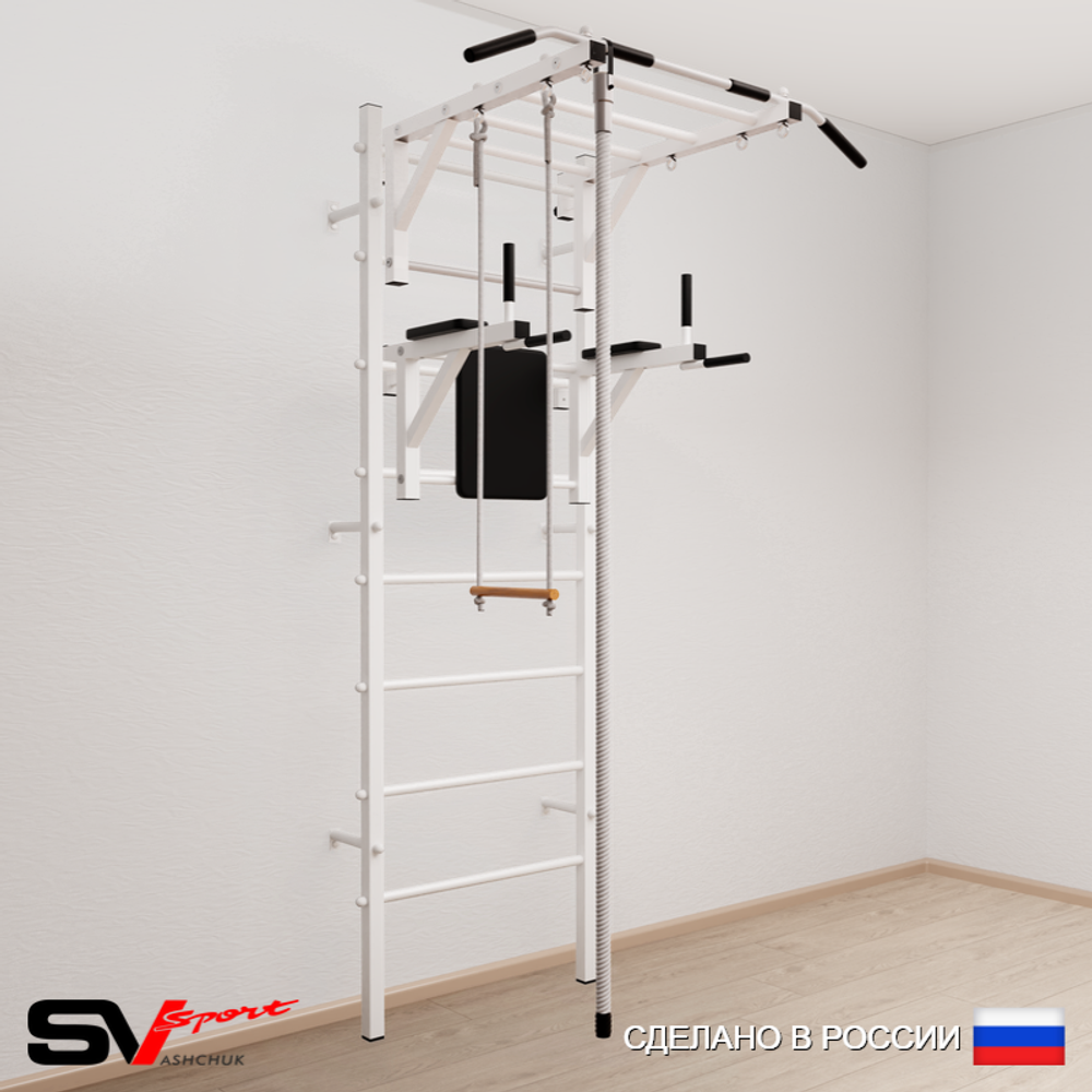 Шведская стенка Sv Sport усиленная 646 (Турник рукоход/Брусья/Канат/Трапеция)
