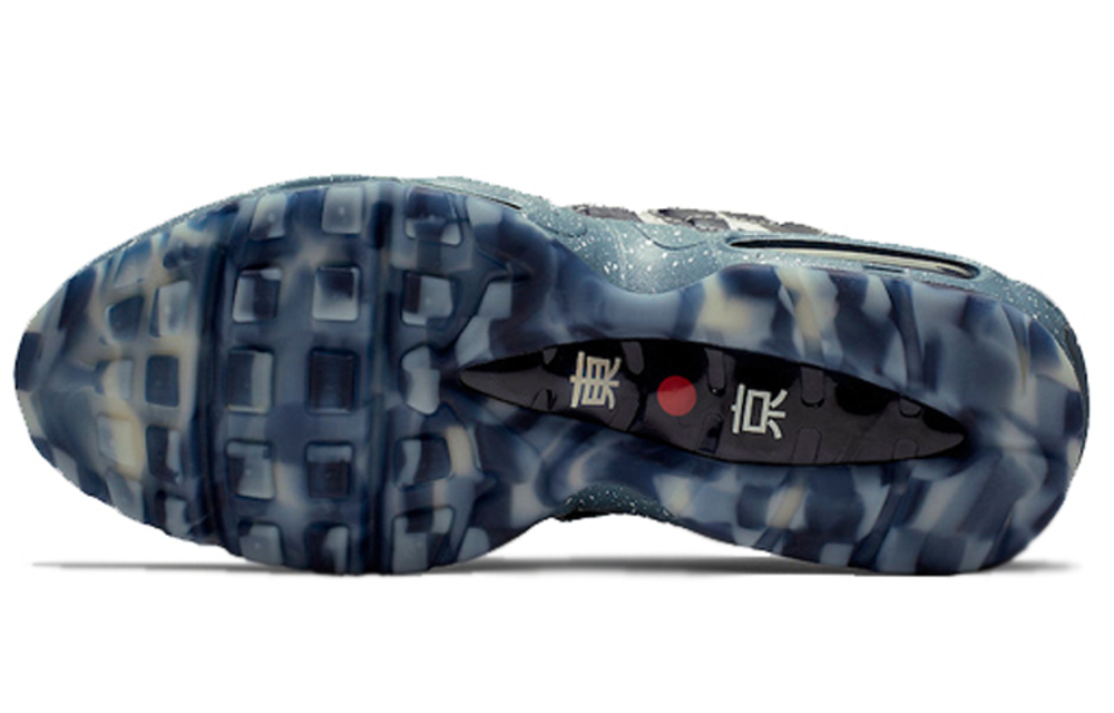Кроссовки Nike Air Max 95 Premium Qs Mt. Fuji