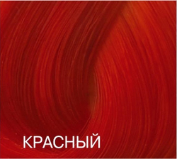 Перманентный крем-краситель Expert Color Bouticle с маслом макадамии и гидролизованными протеинами шелка 100мл.