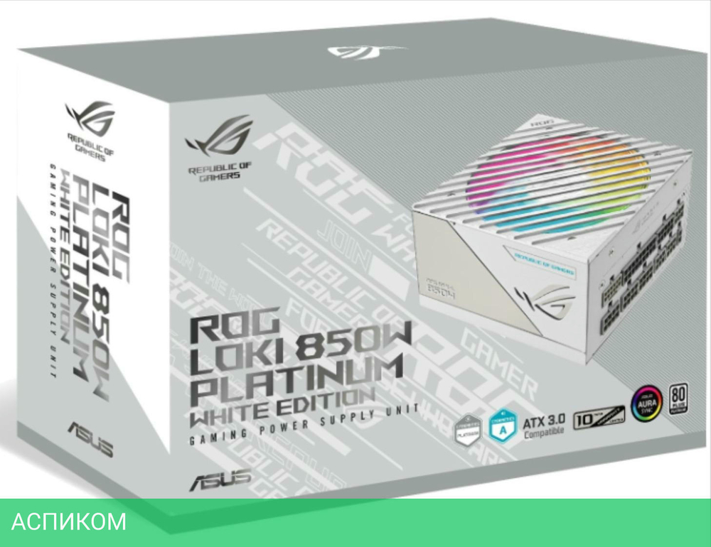 Блок питания ASUS ROG-LOKI-850P-WHITE-SFXL-GAMING White (90YE00N2-B0NA00)