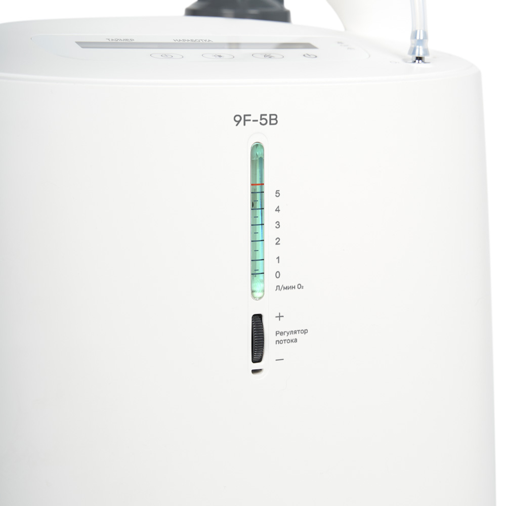 Концентратор кислорода Армед 9F-5B