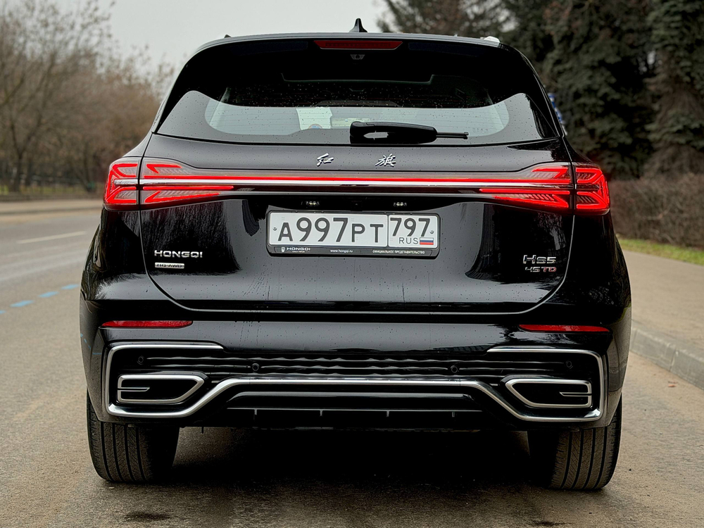 Hongqi HS5