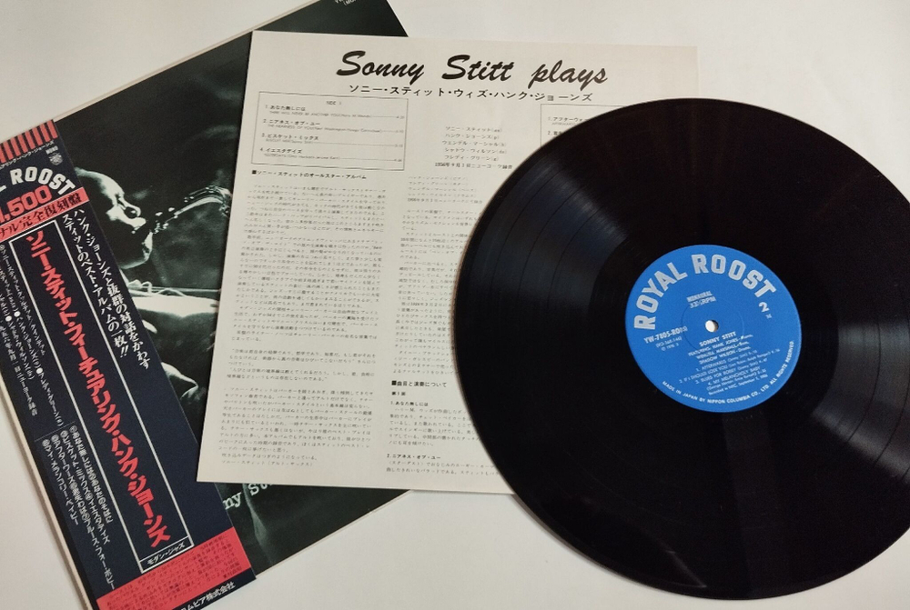 Винтажная виниловая пластинка LP Sonny Stitt (Japan 1978) (Obi)