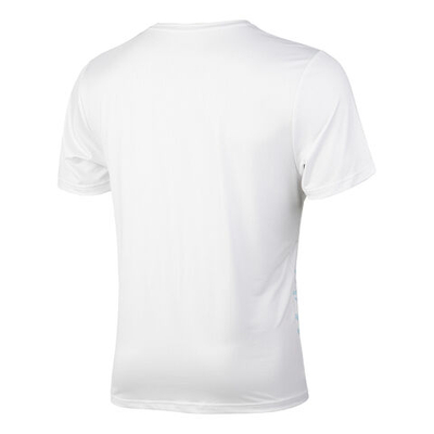 Мужское теннисное поло Quiet Please Ocean Receiver T-Shirt Men - White, Blue