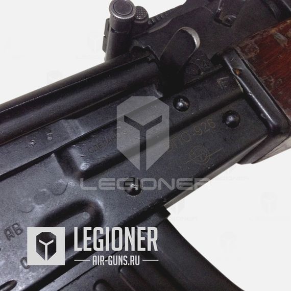 Охолощенный пулемет РПК