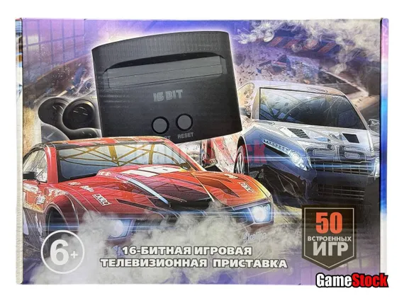 Игровая приставка 16bit 16bit NFS (50-in-1)