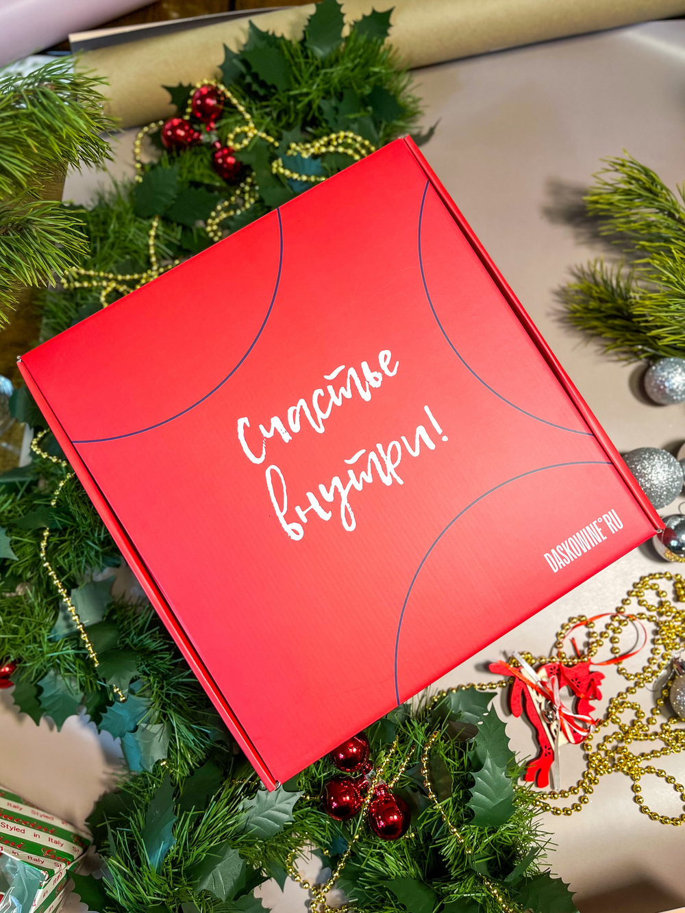 Подарочная Коробка Dasko