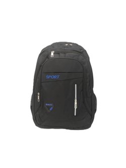 Рюкзак школьный синий (201594835-2)