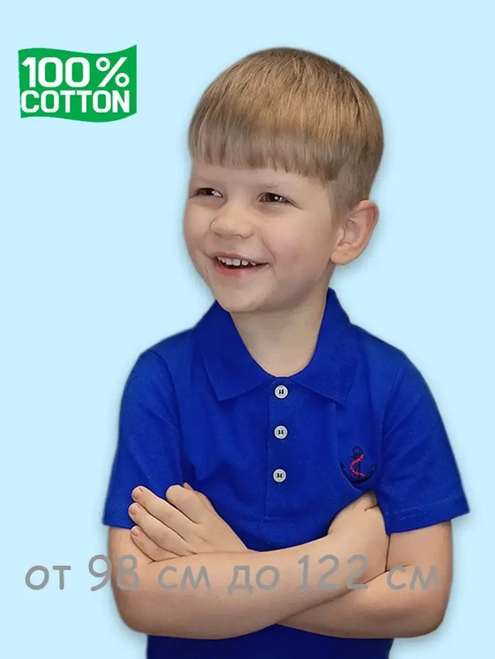 Футболка-поло с коротким рукавом